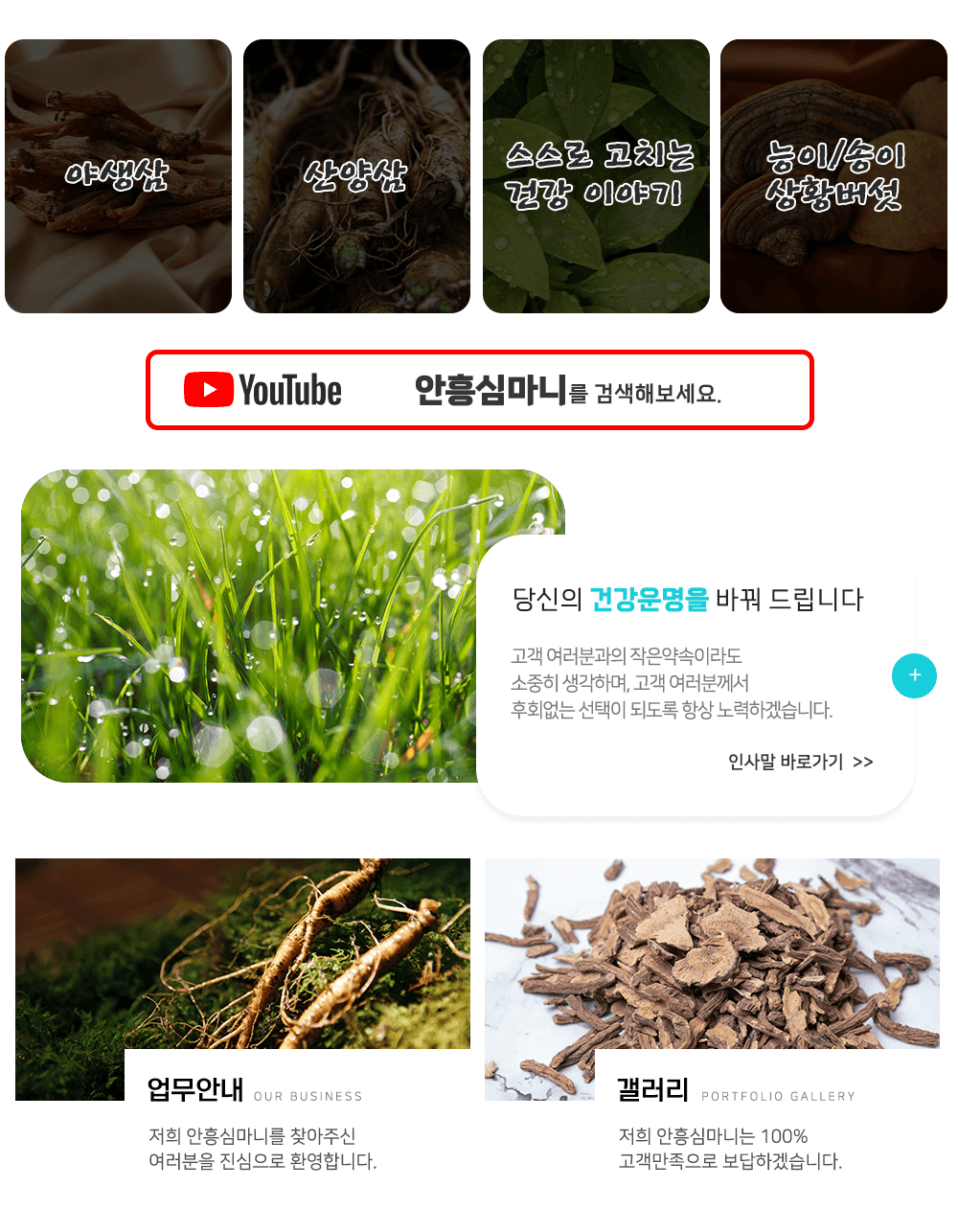 메인-배너-0