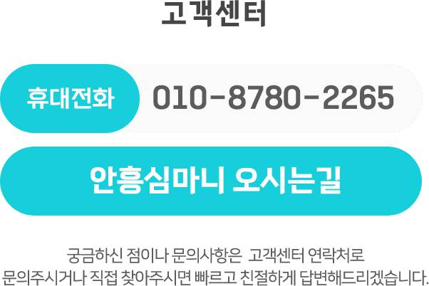 메인-배너-0